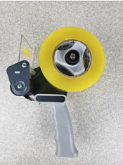 Упаковочный скотч 43mic*48mm*150m лимон (INT)